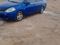 Nissan Tiida 2006 года за 1 500 000 тг. в Жанаозен