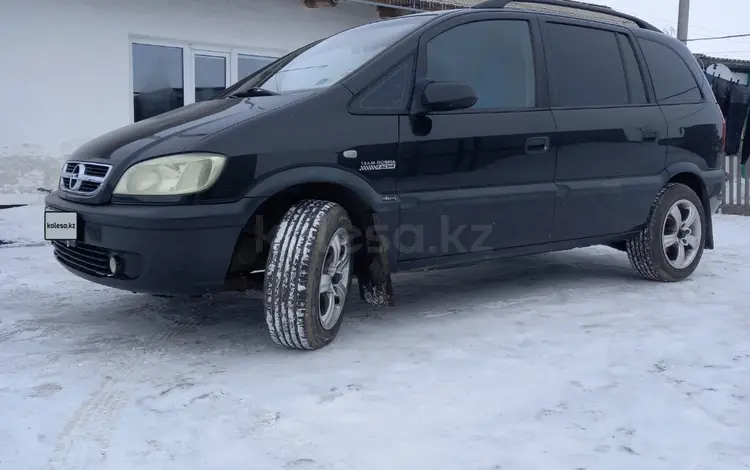 Opel Zafira 2001 годаүшін3 000 000 тг. в Астана