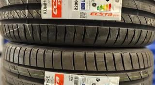 295/35R21 Kumho PS71 за 420 000 тг. в Алматы