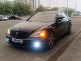 Mercedes-Benz S 500 2005 года за 7 500 000 тг. в Алматы – фото 2
