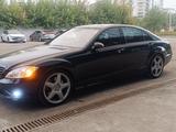 Mercedes-Benz S 500 2005 года за 7 500 000 тг. в Алматы – фото 3