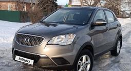 SsangYong Actyon 2013 года за 4 350 000 тг. в Уральск