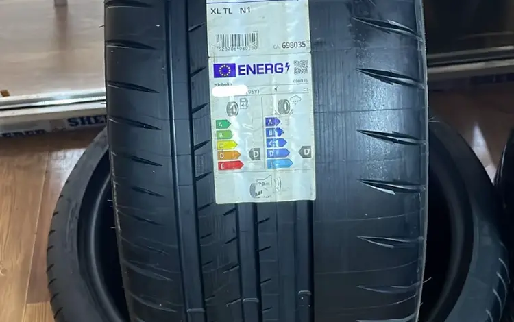 255/35R20 305/30R20 Michelin CUP2 за 247 000 тг. в Алматы