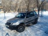 Honda CR-V 1997 годаүшін3 600 000 тг. в Шахтинск – фото 5