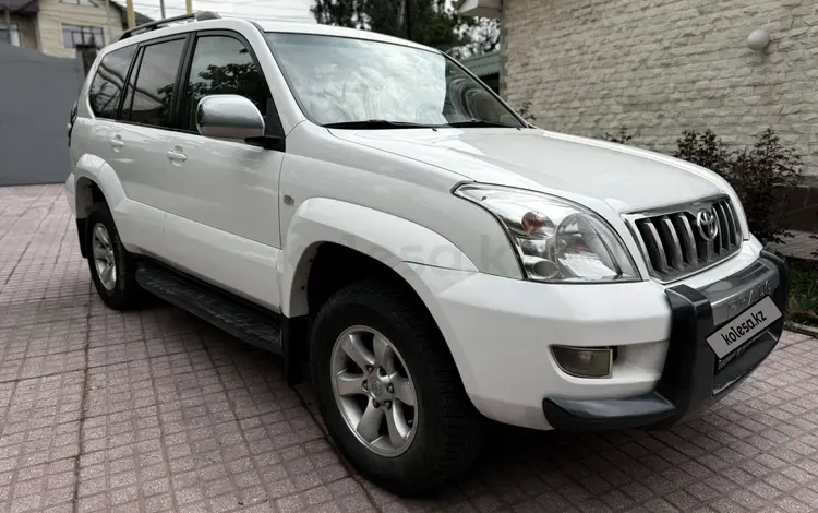 Toyota Land Cruiser Prado 2006 годаүшін9 900 000 тг. в Алматы