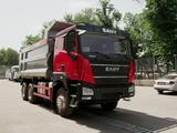 Sany  Самосвал 25 тонн SYZ320C-8S (V) — 6Х4 2026 годаүшін35 700 000 тг. в Усть-Каменогорск – фото 3