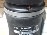 Mercedes-benz.X166 GL. Задний пневмобаллоны.for45 000 тг. в Алматы – фото 2