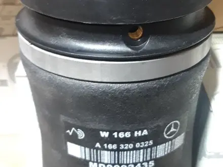 Mercedes-benz.X166 GL. Задний пневмобаллоны. за 45 000 тг. в Алматы – фото 2