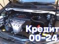 ДВИГАТЕЛЬ 2AZ-FE на Toyota ДВС и АКПП (1MZ/3MZ/2GR/2MZ/VQ35/6G72/K24)for600 000 тг. в Алматы