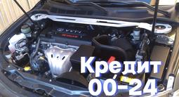 ДВИГАТЕЛЬ 2AZ-FE на Toyota ДВС и АКПП (1MZ/3MZ/2GR/2MZ/VQ35/6G72/K24) за 600 000 тг. в Алматы