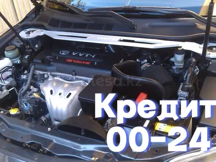 ДВИГАТЕЛЬ 2AZ-FE на Toyota Lexus ДВС и АКПП (1MZ/3MZ/2GR/2MZ/VQ35/6G72/K24) за 600 000 тг. в Алматы