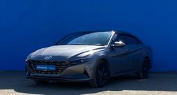 Hyundai Elantra 2023 года за 9 880 000 тг. в Алматы