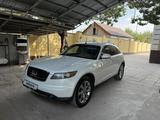 Infiniti FX35 2007 года за 6 500 000 тг. в Тараз