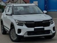 Kia Seltos 2024 года за 10 400 000 тг. в Костанай