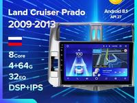 Teyes CC2 Штатная магнитола для Toyota Land Cruiser Prado 150 Android за 65 000 тг. в Алматы