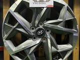 Hyundai R18: 5: 114.3 за 245 000 тг. в Уральск