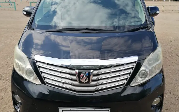 Toyota Alphard 2010 годаүшін7 500 000 тг. в Балхаш