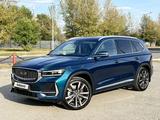 Geely Monjaro 2023 годаүшін12 700 000 тг. в Костанай