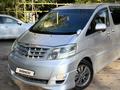 Toyota Alphard 2005 года за 6 800 000 тг. в Шымкент – фото 6