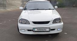 Toyota Caldina 1998 годаүшін3 500 000 тг. в Алматы
