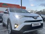 Toyota RAV4 2019 годаүшін14 000 000 тг. в Усть-Каменогорск – фото 2