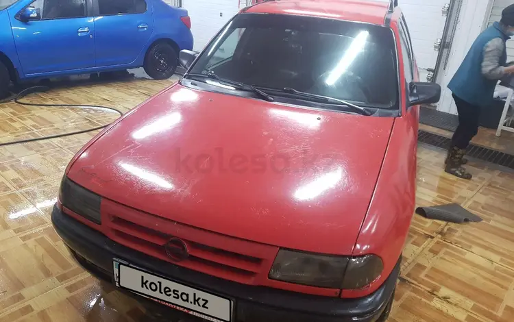 Opel Astra 1993 годаүшін500 000 тг. в Павлодар