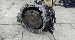 Двигатель АКПП Toyota camry 2AZ-fe (2.4л) Мотор коробка камри 2.4L за 180 000 тг. в Астана – фото 3