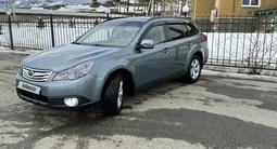 Subaru Outback 2010 года за 7 900 000 тг. в Усть-Каменогорск – фото 4