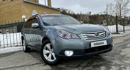 Subaru Outback 2010 года за 7 900 000 тг. в Усть-Каменогорск