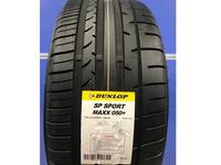 Dunlop sp sport maxx 050 + 235/35/19, 285/30/19for500 000 тг. в Алматы