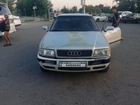 Audi 80 1993 года за 1 200 000 тг. в Тараз