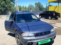 Subaru Legacy 1997 годаүшін1 700 000 тг. в Алматы