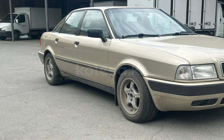 Audi 80 1992 года за 4 000 000 тг. в Костанай