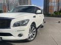 Infiniti QX80 2014 года за 17 500 000 тг. в Алматы – фото 2