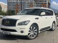 Infiniti QX80 2014 года за 17 500 000 тг. в Алматы