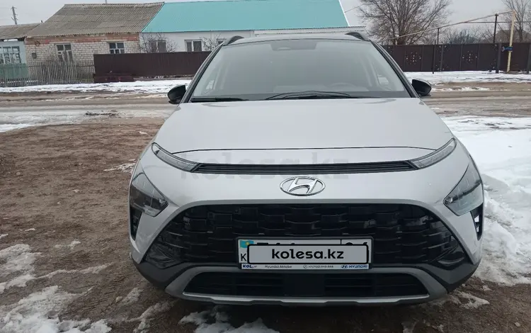 Hyundai Bayon 2023 годаүшін10 000 000 тг. в Актобе