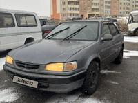 Toyota Corolla 1996 года за 1 350 000 тг. в Усть-Каменогорск