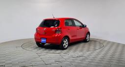 Toyota Yaris 2008 года за 3 200 000 тг. в Алматы – фото 5