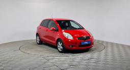 Toyota Yaris 2008 года за 3 200 000 тг. в Алматы – фото 3