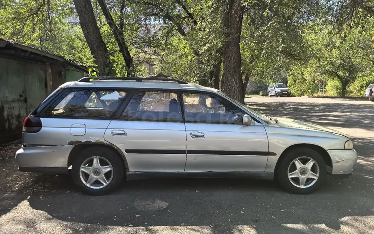 Subaru Legacy 1997 года за 1 100 000 тг. в Алматы