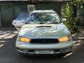 Subaru Legacy 1997 года за 1 100 000 тг. в Алматы – фото 6