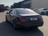 Mercedes-Benz S 500 2011 года за 14 700 000 тг. в Алматы – фото 2