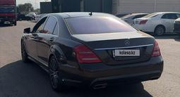 Mercedes-Benz S 500 2011 года за 10 600 000 тг. в Алматы – фото 2