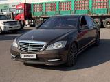 Mercedes-Benz S 500 2011 года за 14 700 000 тг. в Алматы