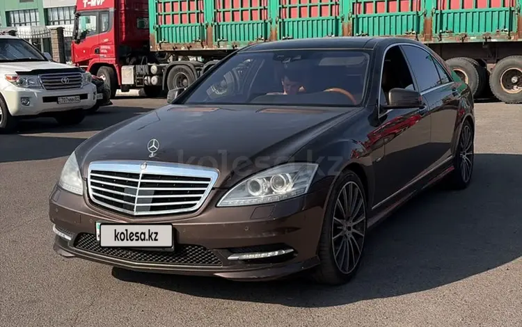 Mercedes-Benz S 500 2011 года за 10 600 000 тг. в Алматы