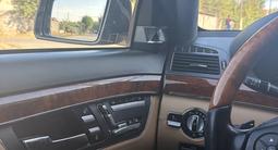Mercedes-Benz S 500 2011 года за 10 600 000 тг. в Алматы – фото 3