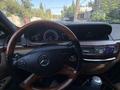Mercedes-Benz S 500 2011 года за 10 600 000 тг. в Алматы – фото 4