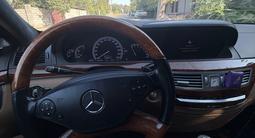Mercedes-Benz S 500 2011 года за 10 600 000 тг. в Алматы – фото 4