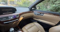 Mercedes-Benz S 500 2011 года за 10 600 000 тг. в Алматы – фото 5