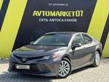 Toyota Camry 2020 годаүшін12 300 000 тг. в Уральск